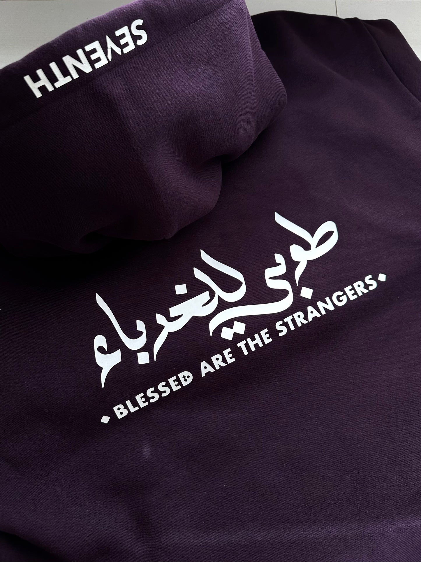 Blessed Are The Strangers - Plum Hoodie