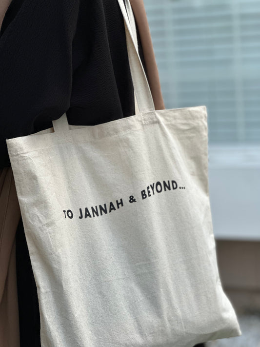 To Jannah & Beyond - 15” x 16” Canvas Tote Bag